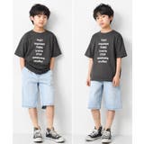 THATロゴプリントTシャツ トップス カットソー | 子ども服 SHUSHU | 詳細画像7 