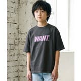 WANTロゴプリントTシャツ トップス カットソー | 子ども服 SHUSHU | 詳細画像4