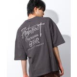 チャコールグレー | STREETスーパービッグTシャツ トップス 半袖 | 子ども服 SHUSHU