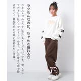 裏起毛フルレングスイージーパンツ ボトムス 長ズボン | 子ども服 SHUSHU | 詳細画像7