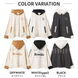 裾ドロストボアジップパーカー あったか ゆったり | 子ども服 SHUSHU | 詳細画像12