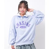 ダスティーサックス | 裏起毛ハーフジップ袖ラインリボンプルオーバー あったか 子供服 | 子ども服 SHUSHU