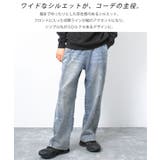 バギーフィットデニムパンツ ボトムス 長ズボン | 子ども服 SHUSHU | 詳細画像2 
