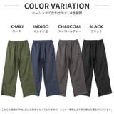 ツイルルーズストレートパンツ ボトムス 長ズボン | 子ども服 SHUSHU | 詳細画像10 