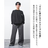 ツイルルーズストレートパンツ ボトムス 長ズボン | 子ども服 SHUSHU | 詳細画像8 