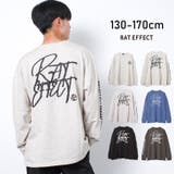 2030PREDICTIONスーパーBIGロングTシャツ トップス ロンT | 子ども服 SHUSHU | 詳細画像1 