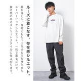 RAT OUTDOOR SUPER | 子ども服 SHUSHU | 詳細画像8 