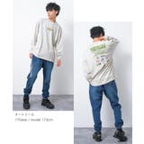 オートミール | RAT OUTDOOR SUPER | 子ども服 SHUSHU