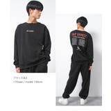 ブラック系2 | 裏起毛上下セットアップ スウェット 長袖 | 子ども服 SHUSHU