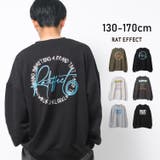 RAT STREET SUPERBIG裏毛トレーナー | 子ども服 SHUSHU | 詳細画像1 