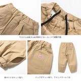 ストレッチルーズタックパンツ ボトムス 長ズボン | 子ども服 SHUSHU | 詳細画像14 