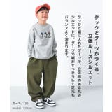 ストレッチルーズタックパンツ ボトムス 長ズボン | 子ども服 SHUSHU | 詳細画像4