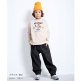 ストレッチルーズタックパンツ ボトムス 長ズボン | 子ども服 SHUSHU | 詳細画像9