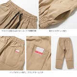 ストレッチシェフパンツ ボトムス 長ズボン | 子ども服 SHUSHU | 詳細画像11 