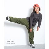 ストレッチシェフパンツ ボトムス 長ズボン | 子ども服 SHUSHU | 詳細画像5 