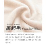 裏起毛袖ファーアップリケトレーナー あったか 子供服 | 子ども服 SHUSHU | 詳細画像2 