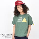 グリーン | FREESTYLEフェルトロゴBIGTシャツ トップス 半袖 | 子ども服 SHUSHU