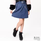 インディゴ | ベルト付き台形スカート Aライン 子供服 | 子ども服 SHUSHU