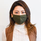 カーキ | 接触冷感洗えるマスク1パック3枚入りセット 在庫あり 立体 | 子ども服 SHUSHU