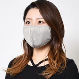 接触冷感洗えるマスク1パック3枚入りセット 在庫あり 立体 | 子ども服 SHUSHU | 詳細画像17