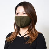 接触冷感洗えるマスク1パック3枚入りセット 在庫あり 立体 | 子ども服 SHUSHU | 詳細画像21