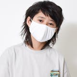 接触冷感洗えるマスク1パック3枚入りセット 在庫あり 立体 | 子ども服 SHUSHU | 詳細画像9