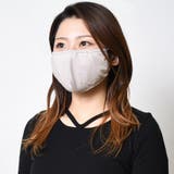 接触冷感洗えるマスク1パック3枚入りセット 在庫あり 立体 | 子ども服 SHUSHU | 詳細画像23