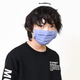 ブルー | 洗えるプリーツマスク 1パック2枚セット 在庫あり | 子ども服 SHUSHU
