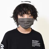 グレー | 洗えるプリーツマスク 1パック2枚セット 在庫あり | 子ども服 SHUSHU