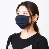 ネイビー | 洗えるプリーツマスク 1パック2枚セット 在庫あり | 子ども服 SHUSHU