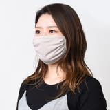 洗えるマスク 1パック3枚セット 在庫あり | 子ども服 SHUSHU | 詳細画像11