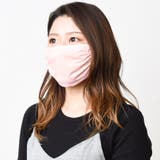 ピンク | 洗えるマスク 1パック3枚セット 在庫あり | 子ども服 SHUSHU