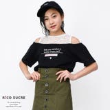 ブラック | オフショルダーレイヤードカットソー Tシャツ 半袖 | 子ども服 SHUSHU