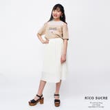 オフショルダーレイヤードカットソー Tシャツ 半袖 | 子ども服 SHUSHU | 詳細画像4 