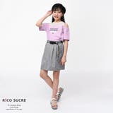 オフショルダーレイヤードカットソー Tシャツ 半袖 | 子ども服 SHUSHU | 詳細画像5 