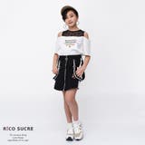 オフショルダーレイヤードカットソー Tシャツ 半袖 | 子ども服 SHUSHU | 詳細画像6 