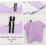 ワンショルダードルマンスリーブTシャツ カットソー 半袖 | 子ども服 SHUSHU | 詳細画像9