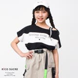 ブラック | ワンショルダードルマンスリーブTシャツ カットソー 半袖 | 子ども服 SHUSHU