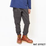 チャコール | クライミングジョガーカーゴパンツ ボトムス 長ズボン | 子ども服 SHUSHU