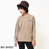 ベージュ | 袖ロゴプリントロングTシャツ トップス カットソー | 子ども服 SHUSHU