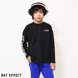 ブラック | 袖ロゴプリントロングTシャツ トップス カットソー | 子ども服 SHUSHU