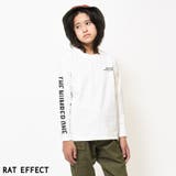 オフホワイト | 袖ロゴプリントロングTシャツ トップス カットソー | 子ども服 SHUSHU