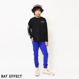 袖ロゴプリントロングTシャツ トップス カットソー | 子ども服 SHUSHU | 詳細画像6