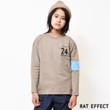 ベージュ | 腕章＆バックプリントロングTシャツ トップス カットソー | 子ども服 SHUSHU