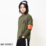 カーキ | 腕章＆バックプリントロングTシャツ トップス カットソー | 子ども服 SHUSHU