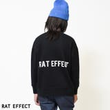 ブラック | 裏起毛バックプリントビッグトレーナー スウェット 長袖 | 子ども服 SHUSHU