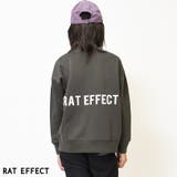 チャコール | 裏起毛バックプリントビッグトレーナー スウェット 長袖 | 子ども服 SHUSHU