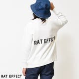 オフホワイト | 裏起毛バックプリントビッグトレーナー スウェット 長袖 | 子ども服 SHUSHU