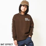 ブラウン | 裏起毛袖プリントビッグトレーナー スウェット 長袖 | 子ども服 SHUSHU