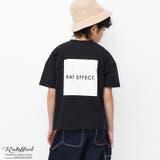 ブラック | バックボックスプリント半袖Tシャツ トップス カットソー | 子ども服 SHUSHU